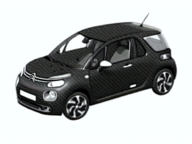 Zoom sur la Petite voiture électrique Citroën : un concentré de technologie et d'innovation pour la mobilité urbaine